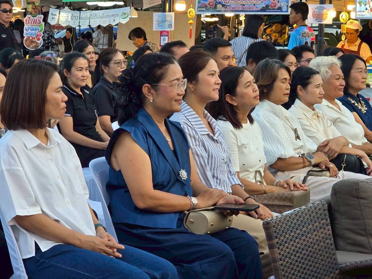 title -  ปฏิรูปที่ดินจังหวัดเพชรบุรี ร่วมพิธีเปิดงาน 